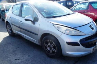 Moteur essuie glace arriere PEUGEOT 207