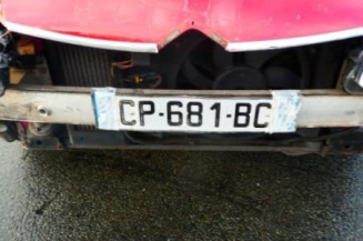 Porte arriere droit CITROEN C4 1