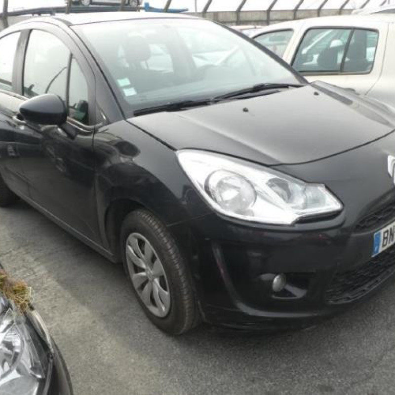 Serrure arriere droit CITROEN C3 2 Photo n°4