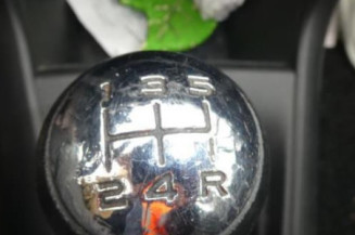 Serrure arriere droit CITROEN C3 2