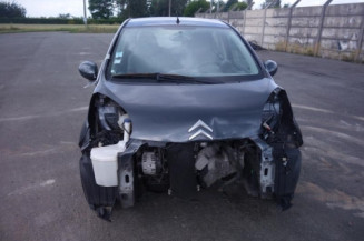 Serrure arriere droit CITROEN C1 1