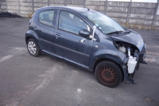 Serrure arriere droit CITROEN C1 1