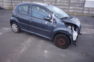 Serrure arriere droit CITROEN C1 1