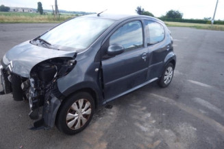 Serrure arriere droit CITROEN C1 1