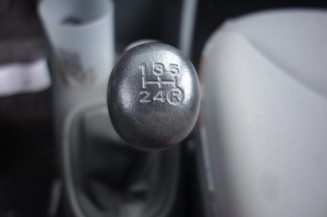 Serrure arriere droit CITROEN C1 1