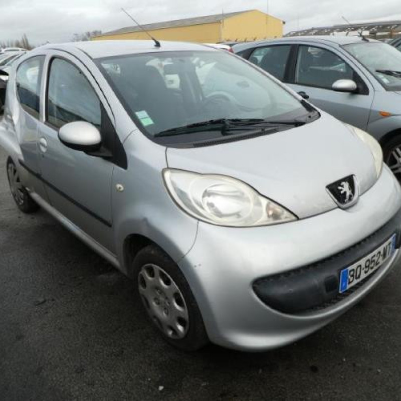 Serrure avant droit PEUGEOT 107 Photo n°4