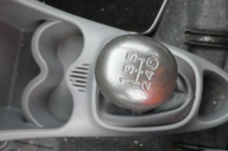 Serrure avant droit PEUGEOT 107