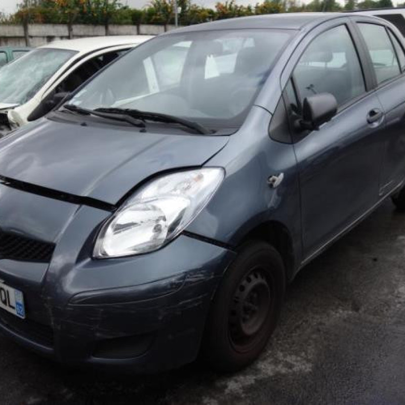 Serrure arriere droit TOYOTA YARIS 2 Photo n°4