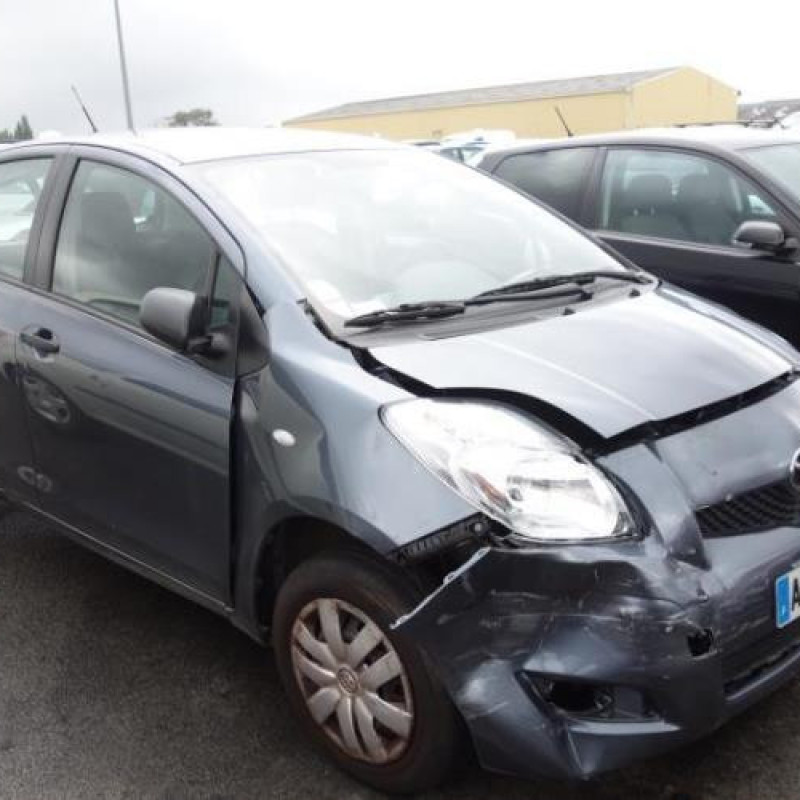 Serrure arriere droit TOYOTA YARIS 2 Photo n°5