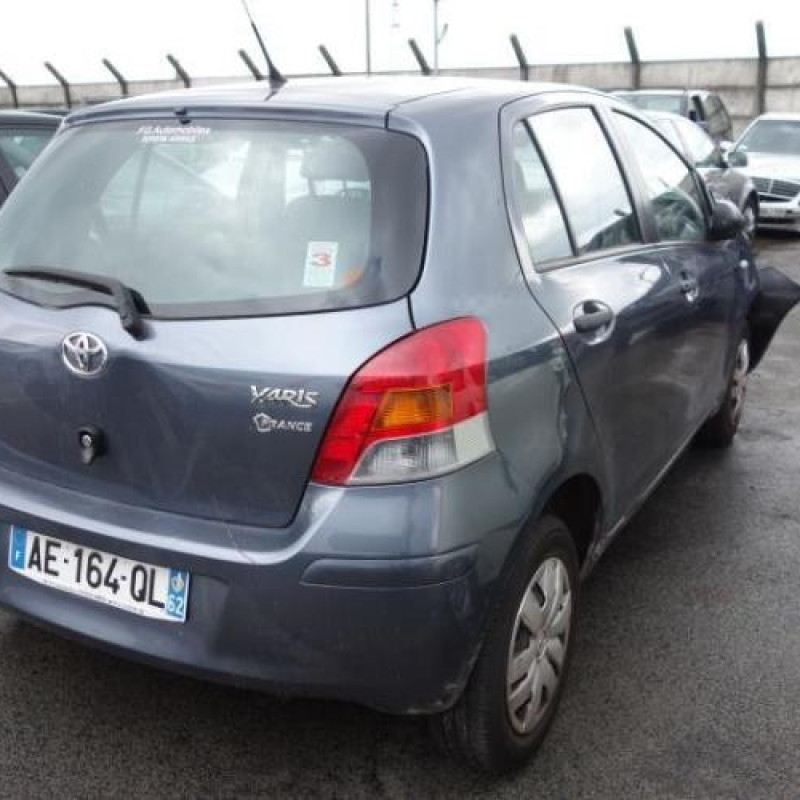 Serrure arriere droit TOYOTA YARIS 2 Photo n°6