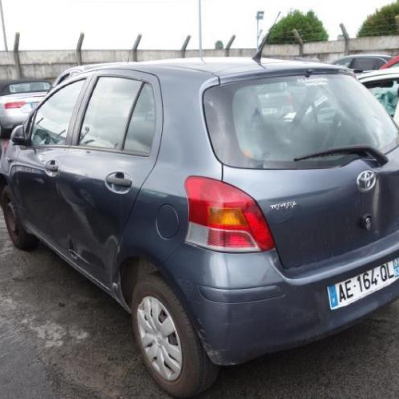 Serrure arriere droit TOYOTA YARIS 2 Photo n°7