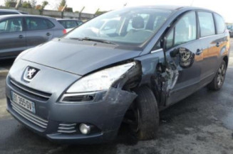 Moteur essuie glace avant droit PEUGEOT 5008 1 Photo n°1