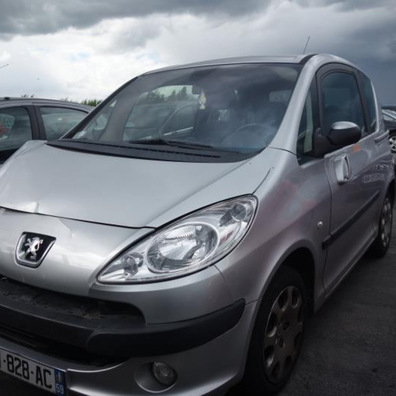 Serrure de coffre PEUGEOT 1007 Photo n°4