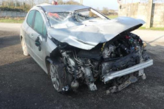 Serrure arriere droit PEUGEOT 308 1