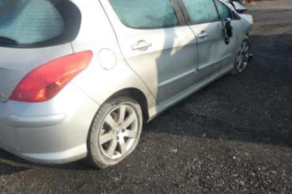 Serrure arriere droit PEUGEOT 308 1