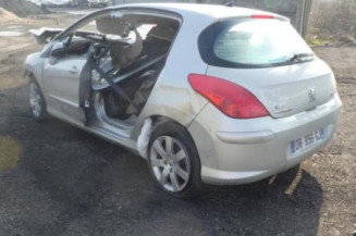 Serrure arriere droit PEUGEOT 308 1