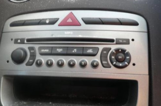 Serrure arriere droit PEUGEOT 308 1
