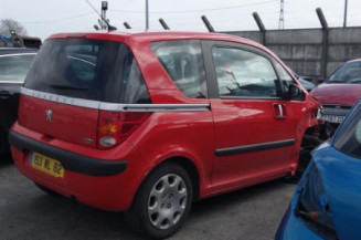 Optique avant principal gauche (feux)(phare) PEUGEOT 1007