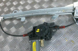 Leve vitre electrique avant droit FORD FIESTA 5 Photo n°1