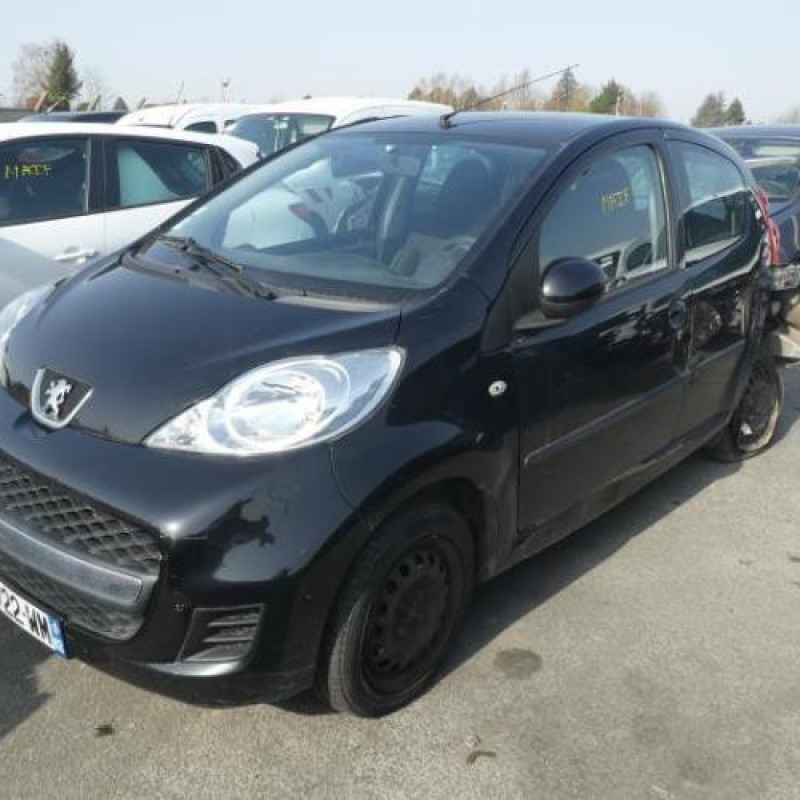 Serrure avant gauche PEUGEOT 107 Photo n°4
