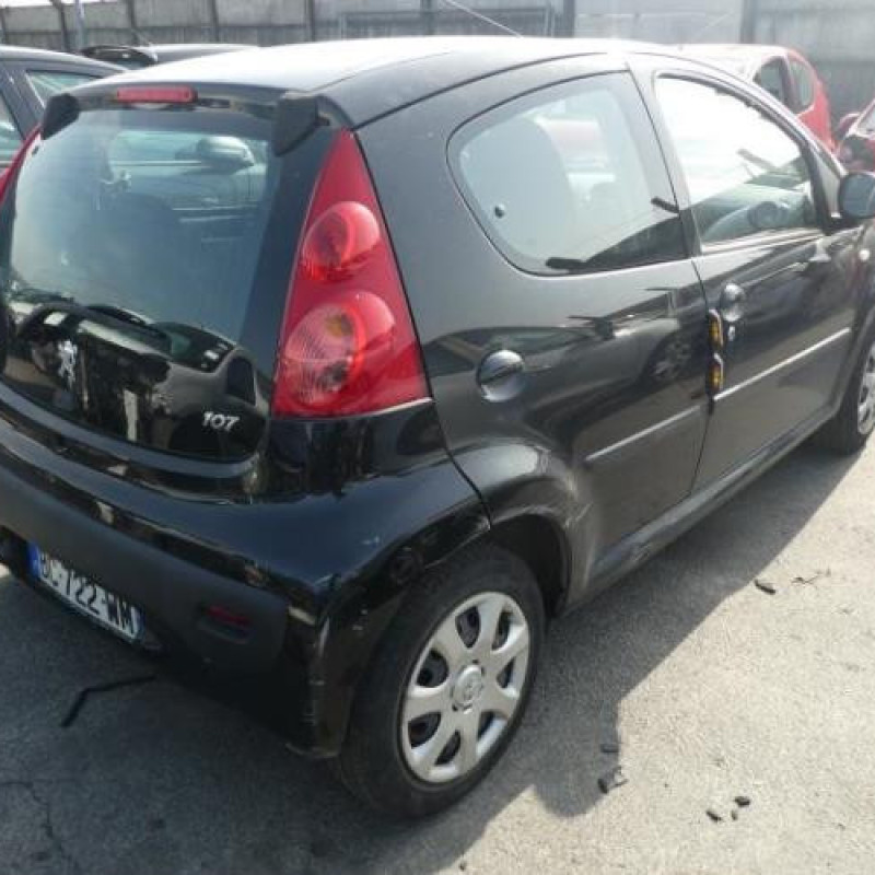 Serrure avant gauche PEUGEOT 107 Photo n°6