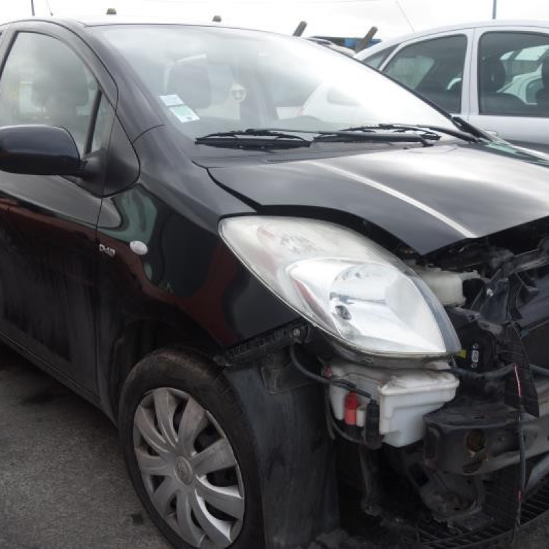 Serrure arriere gauche TOYOTA YARIS 2 Photo n°5