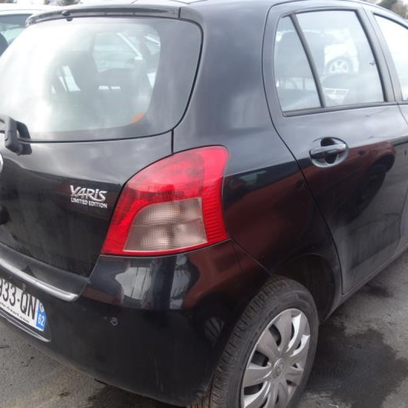 Serrure arriere gauche TOYOTA YARIS 2 Photo n°6