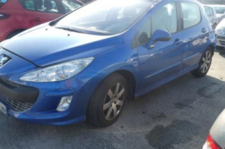 Retroviseur gauche PEUGEOT 308 1