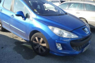 Retroviseur gauche PEUGEOT 308 1