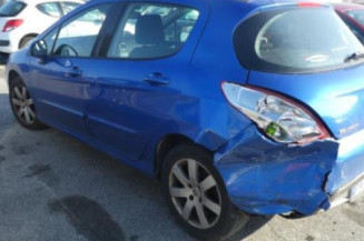 Retroviseur gauche PEUGEOT 308 1
