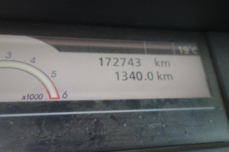 Moteur essuie glace arriere RENAULT SCENIC 3