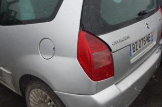 Serrure avant droit CITROEN C2