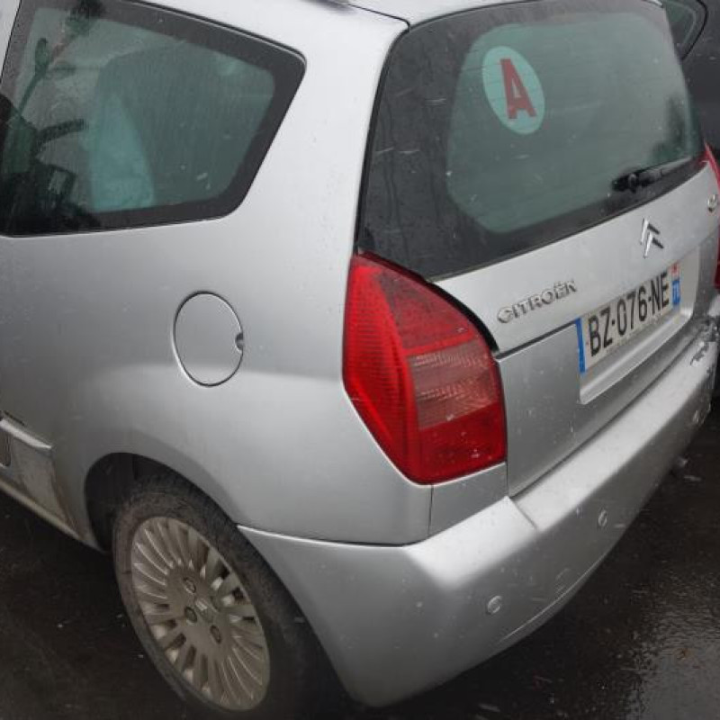 Serrure avant droit CITROEN C2 Photo n°5