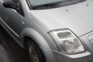 Serrure avant droit CITROEN C2
