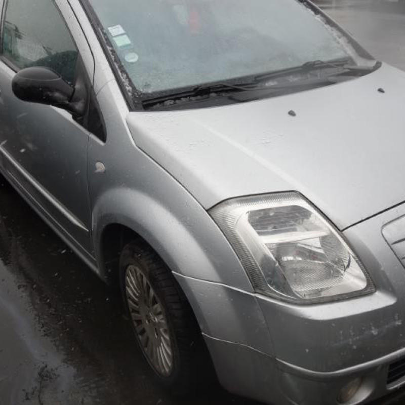 Serrure avant droit CITROEN C2 Photo n°6