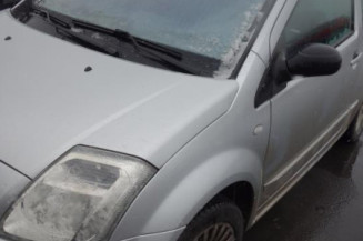 Serrure avant droit CITROEN C2
