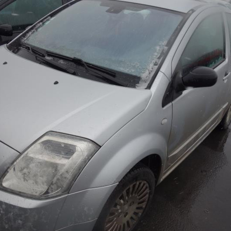 Serrure avant droit CITROEN C2 Photo n°7