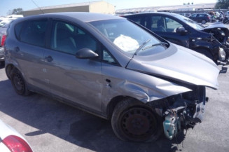 Retroviseur droit SEAT ALTEA