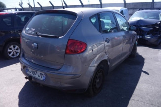 Retroviseur droit SEAT ALTEA