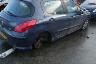 Serrure avant droit PEUGEOT 308 1