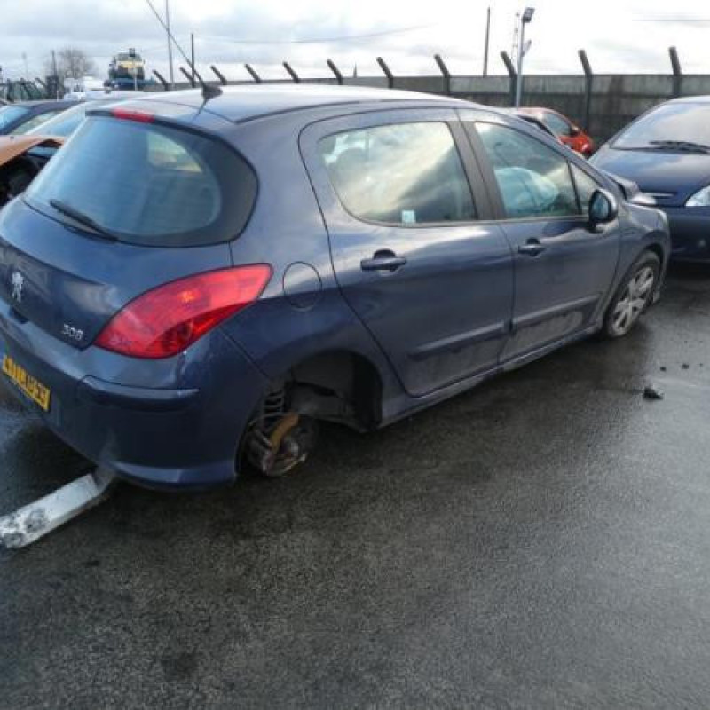 Serrure avant droit PEUGEOT 308 1 Photo n°5