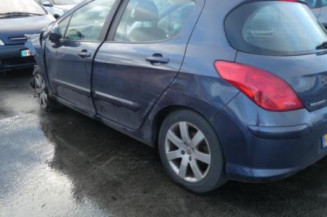 Serrure avant droit PEUGEOT 308 1