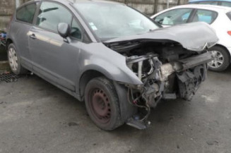 Retroviseur droit CITROEN C4 1