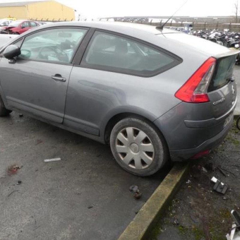 Retroviseur droit CITROEN C4 1 Photo n°6