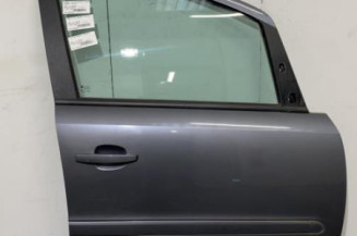 Porte avant droit OPEL ZAFIRA B Photo n°1
