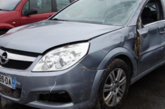 Serrure avant droit OPEL VECTRA C