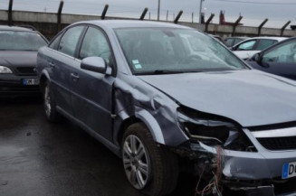 Serrure avant droit OPEL VECTRA C