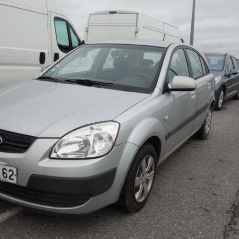 Porte avant droit KIA RIO 2 Photo n°4