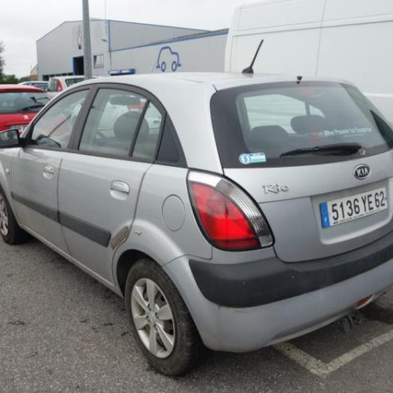 Porte avant droit KIA RIO 2 Photo n°7