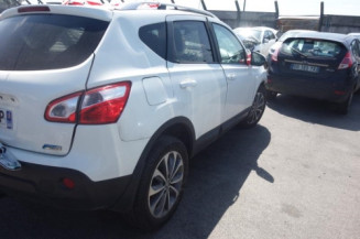 Trappe d'essence NISSAN QASHQAI 1